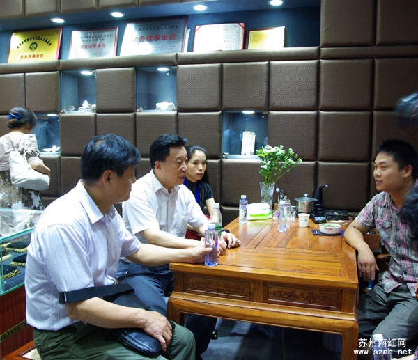姑苏区政协“南红知识”专题讲座今在苏州南红交易中心召开 姑苏区政协“南红知识”专题讲座今在苏州南红交易中心召开