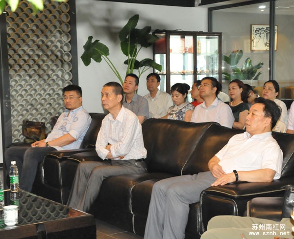 姑苏区政协“南红知识”专题讲座今在苏州南红交易中心召开 姑苏区政协“南红知识”专题讲座今在苏州南红交易中心召开
