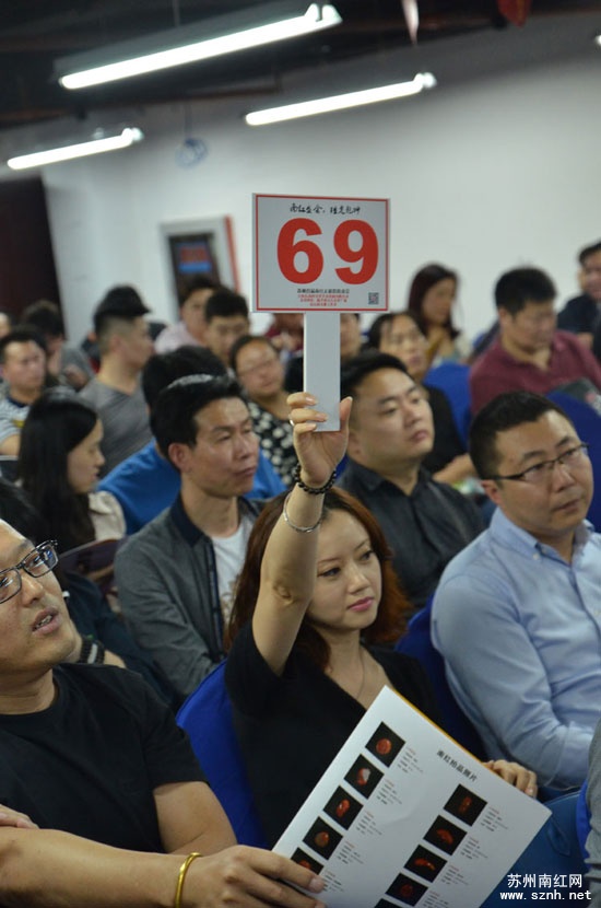 首届苏州名家南红精品无底价拍卖会“南红盛会 锤定乾坤”圆满成功 首届苏州名家南红精品无底价拍卖会“南红盛会 锤定乾坤”圆满成功