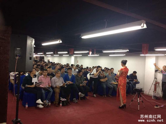 首届苏州名家南红精品无底价拍卖会“南红盛会 锤定乾坤”圆满成功 首届苏州名家南红精品无底价拍卖会“南红盛会 锤定乾坤”圆满成功