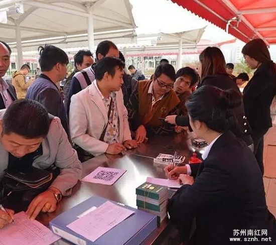 重磅!保山南红公盘落定,2016南红玛瑙再添利好! 重磅!保山南红公盘落定,2016南红玛瑙再添利好!