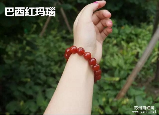 怎样鉴别南红联合料与巴西红玛瑙? 怎样鉴别南红联合料与巴西红玛瑙?
