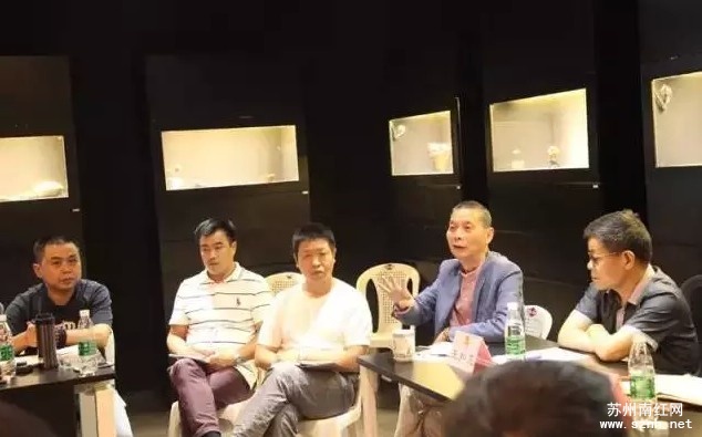 姑苏区政协与有关部门就玉石产业发展问题在苏州南红交易中心举行座谈 姑苏区政协与有关部门就玉石产业发展问题在苏州南红交易中心举行座谈