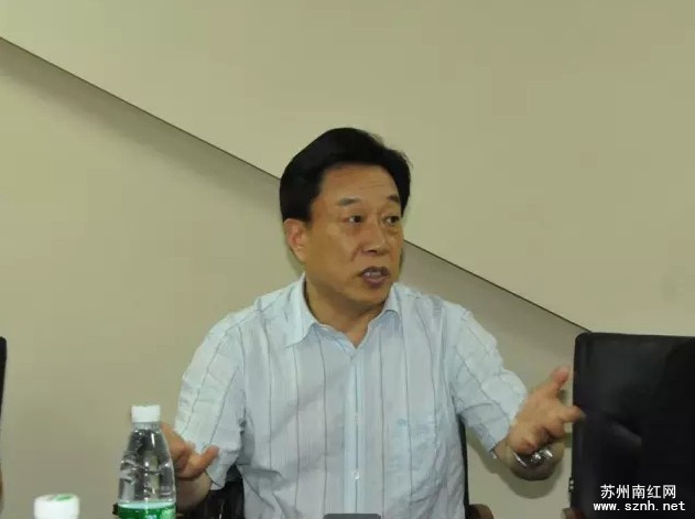 苏州市姑苏区政协主席周建华到苏州南红交易中心考察 苏州市姑苏区政协主席周建华到苏州南红交易中心考察