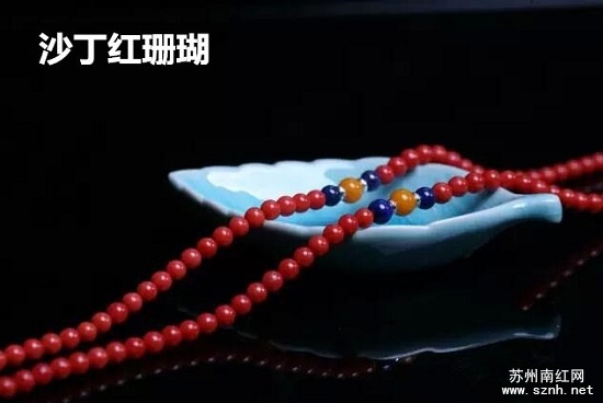 当南红碰上海底的红珊瑚,你要做的只有一件事。 当南红碰上海底的红珊瑚,你要做的只有一件事。
