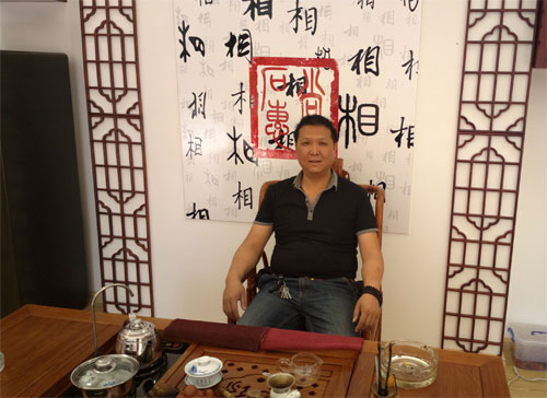 蝴蝶——记南红玛瑙第一发现人:赵凯 蝴蝶——记南红玛瑙第一发现人:赵凯