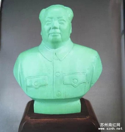 苏州南红专业委员会松石产业部考察团一行圆满结束归来 苏州南红专业委员会松石产业部考察团一行圆满结束归来