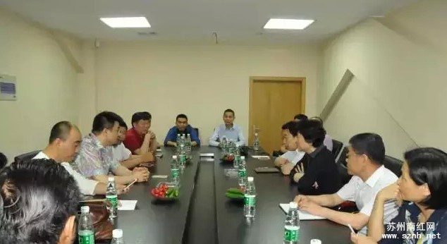 苏州市姑苏区政协主席周建华到苏州南红交易中心考察 苏州市姑苏区政协主席周建华到苏州南红交易中心考察