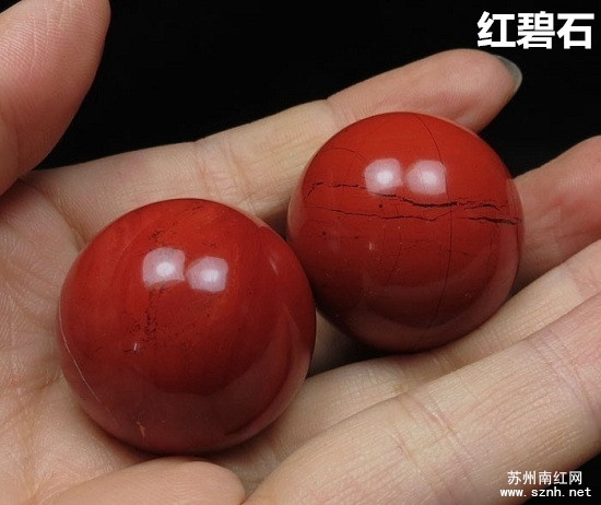 花低价入手“极品南红”?担心中了这些圈套! 花低价入手“极品南红”?担心中了这些圈套!
