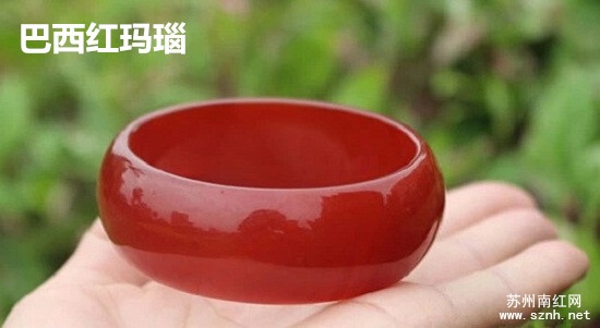 怎样鉴别巴西红玛瑙与凉山南红? 怎样鉴别巴西红玛瑙与凉山南红?