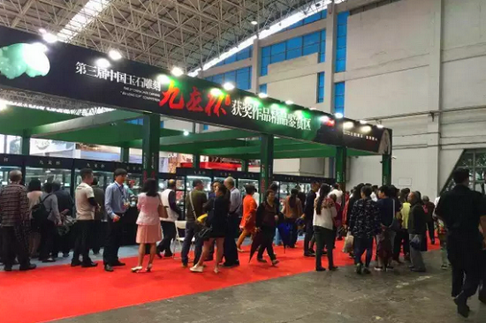 醉美玉雕在哪里?第三届“九龙杯”精品展给你好看!