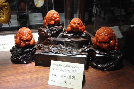 玉界盛宴:2016“陆子冈杯”精品展今日开幕!现场直击! 玉界盛宴:2016“陆子冈杯”精品展今日开幕!现场直击!
