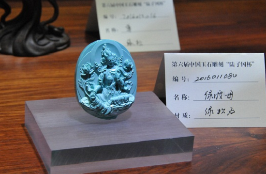 玉界盛宴:2016“陆子冈杯”精品展今日开幕!现场直击! 玉界盛宴:2016“陆子冈杯”精品展今日开幕!现场直击!
