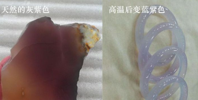 玛瑙高温后的特征_鉴别玛瑙 玛瑙高温后的特征_鉴别玛瑙