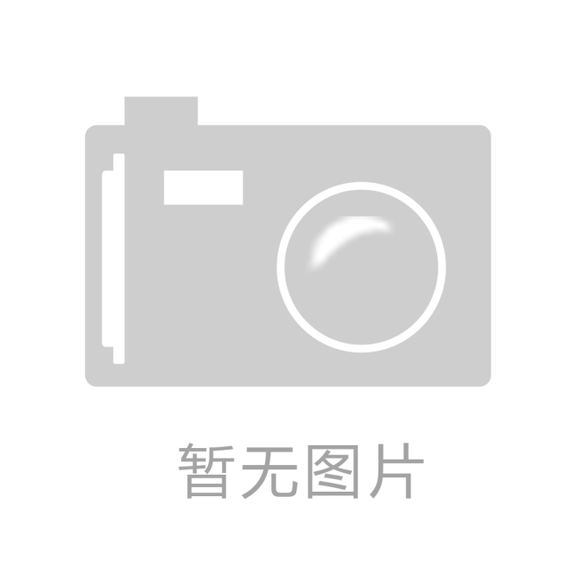 涞水麻核桃，涞水麻核桃嫁接，涞水麻核桃出售。